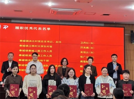 微信图片_20250327085544.jpg