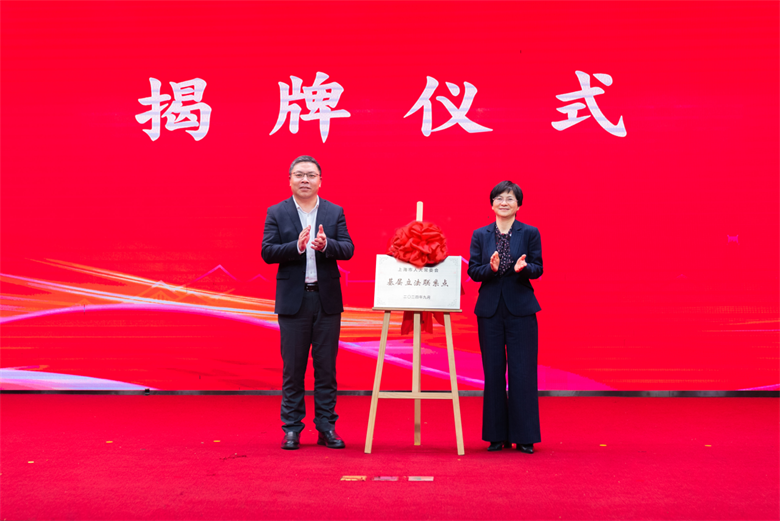 微信图片_20250401085824.png
