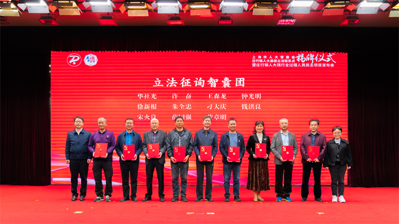 微信图片_20250401085837.png