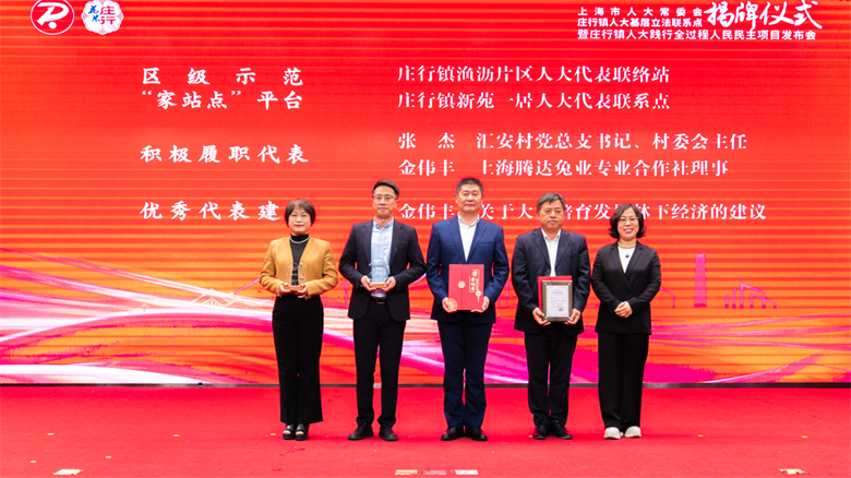 微信图片_20250401085840.png