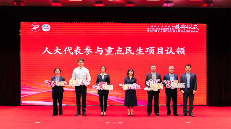 微信图片_20250401085848.png