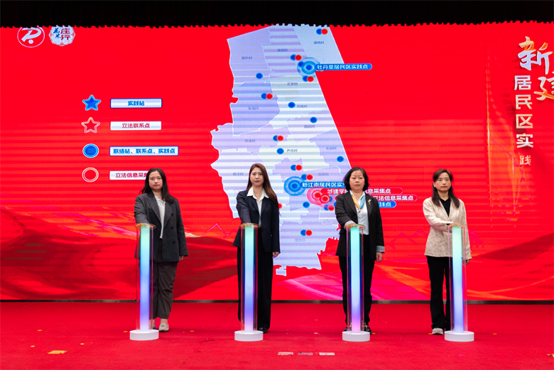 微信图片_20250401085853.png