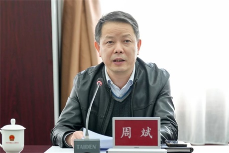 微信图片_20250414090749.jpg