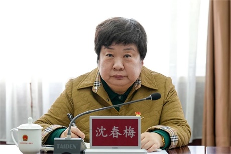 微信图片_20250414090752.jpg