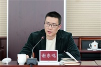 微信图片_20250414090755.jpg