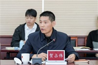 微信图片_20250414090759.jpg