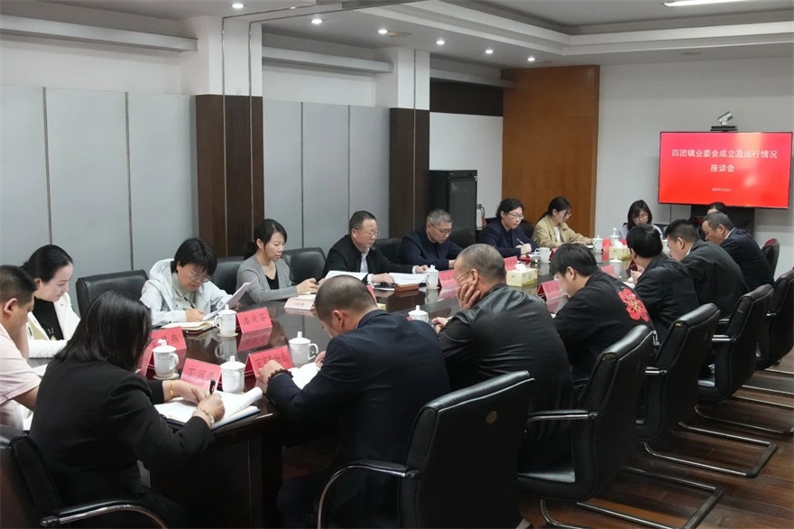 微信图片_20250414092636.jpg