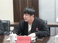 微信图片_20250414092710.jpg