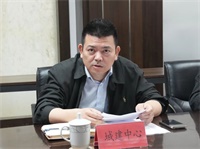 微信图片_20250414092713.jpg