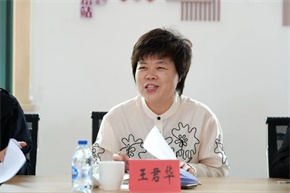 微信图片_20250418085857.jpg