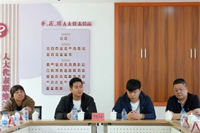 微信图片_20250418085906.jpg