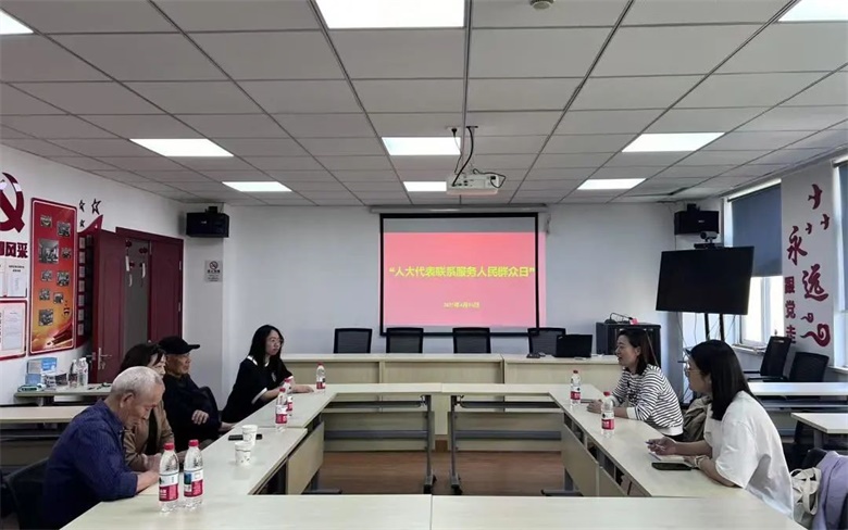 微信图片_20250422085656.jpg