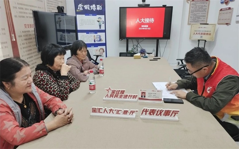 微信图片_20250422085705.jpg