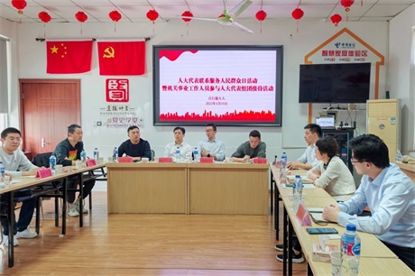 微信图片_20250424090809.jpg