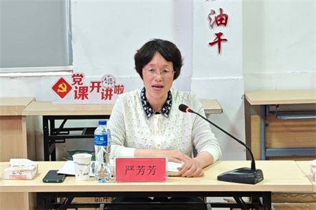 微信图片_20250424090822.jpg