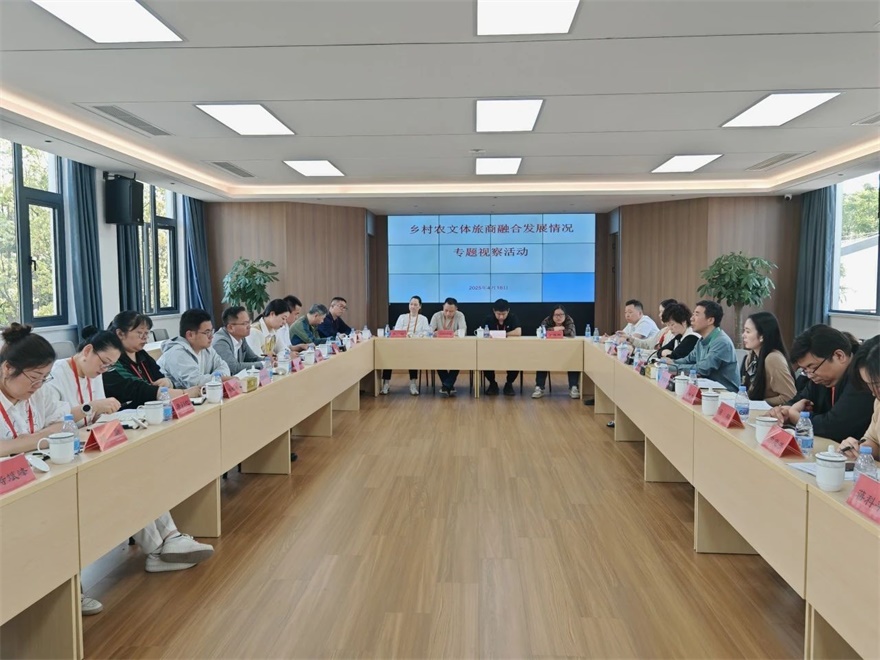 微信图片_20250424091024.jpg