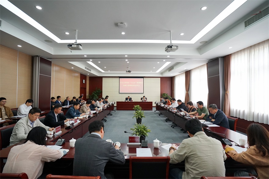 微信图片_20250424091302.jpg