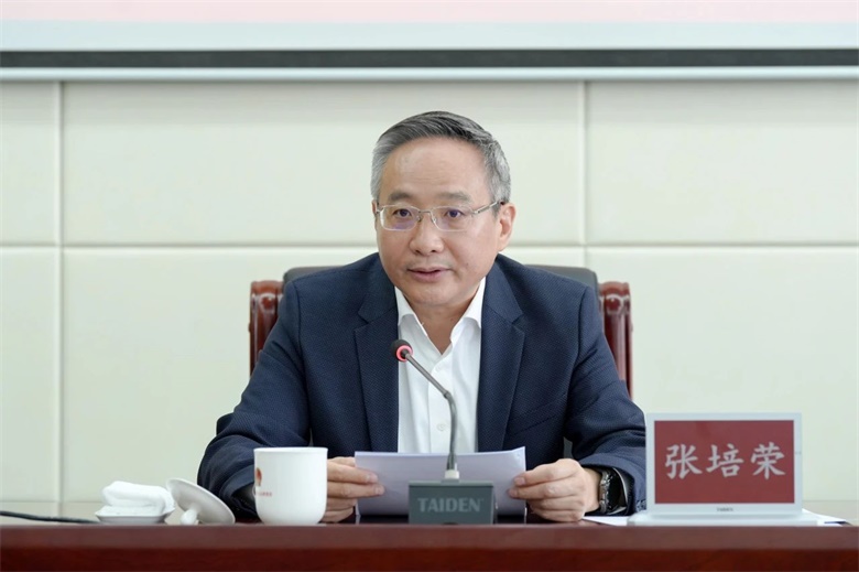 微信图片_20250424091311.jpg