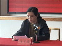 微信图片_20250428091018.jpg