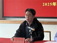 微信图片_20250428091024.jpg