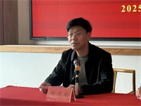微信图片_20250428091026.jpg