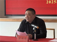 微信图片_20250428091031.jpg