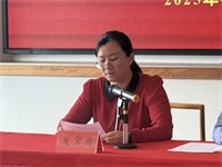 微信图片_20250428091034.jpg
