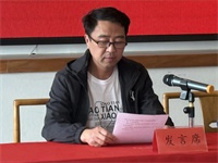微信图片_20250428091045.jpg