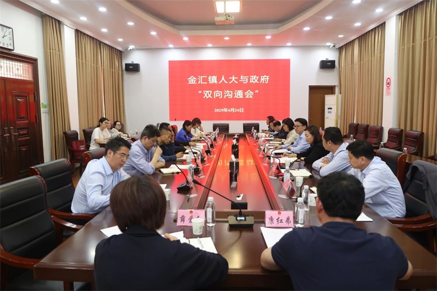 微信图片_20250429085635.jpg