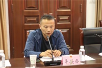微信图片_20250429085649.jpg