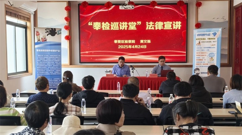 微信图片_20250429090009.jpg