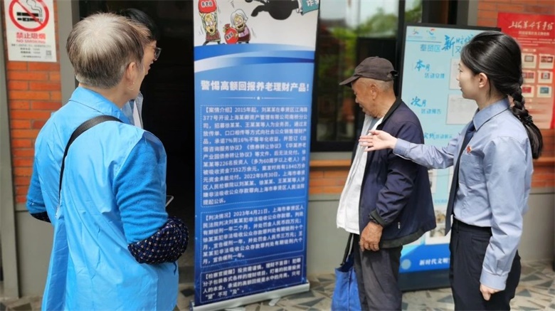 微信图片_20250429090022.jpg