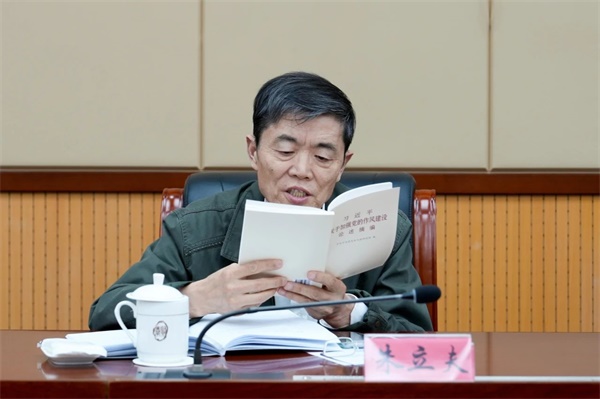 微信图片_20250429090235.jpg