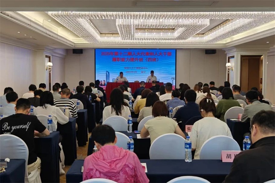微信图片_20250506090111.jpg