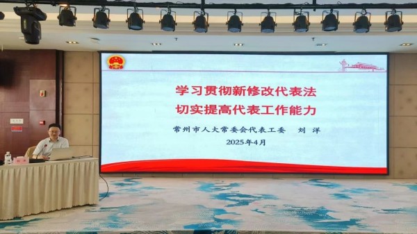微信图片_20250506090122.jpg