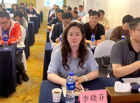 微信图片_20250506090131.png