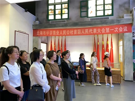 微信图片_20250506090159.jpg