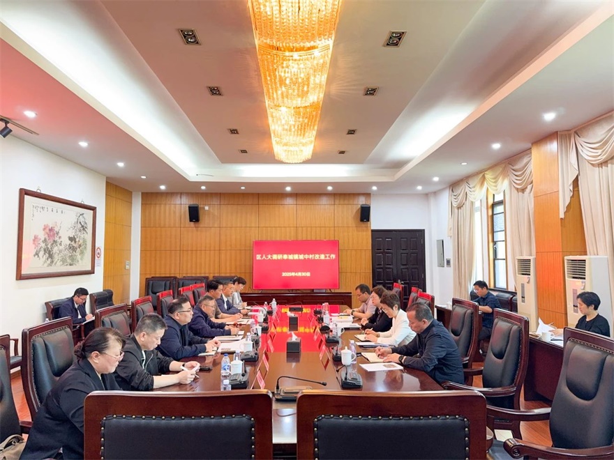 微信图片_20250506090330.jpg