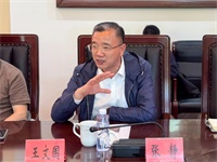 微信图片_20250506090344.jpg