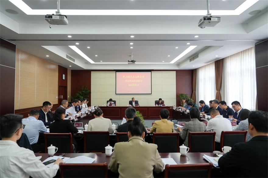 微信图片_20250506090817.jpg