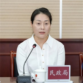 微信图片_20250506090834.jpg