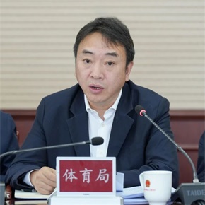微信图片_20250506090842.jpg