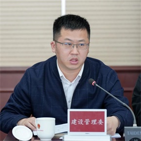 微信图片_20250506090852.jpg