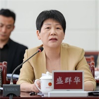 微信图片_20250506090855.jpg