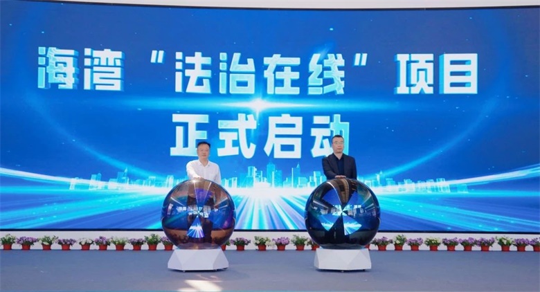 微信图片_20250508093445.jpg