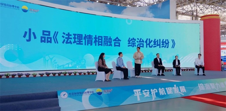 微信图片_20250508093448.jpg