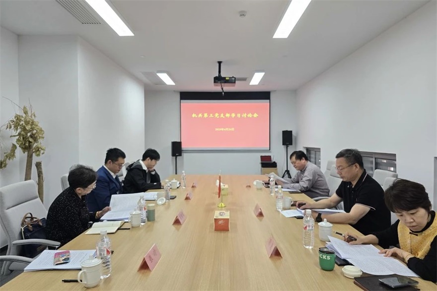 微信图片_20250508093658.jpg