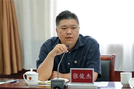 微信图片_20250509090748.jpg