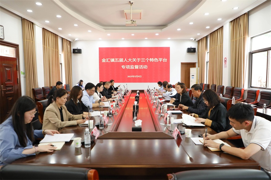1747186724683004821.jpg 微信图片_20250514094100.jpg