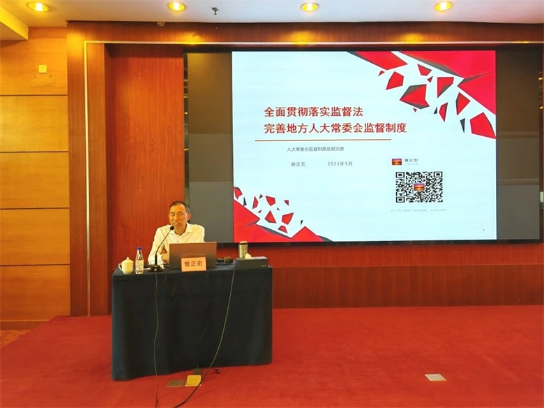 微信图片_20250514094555.jpg